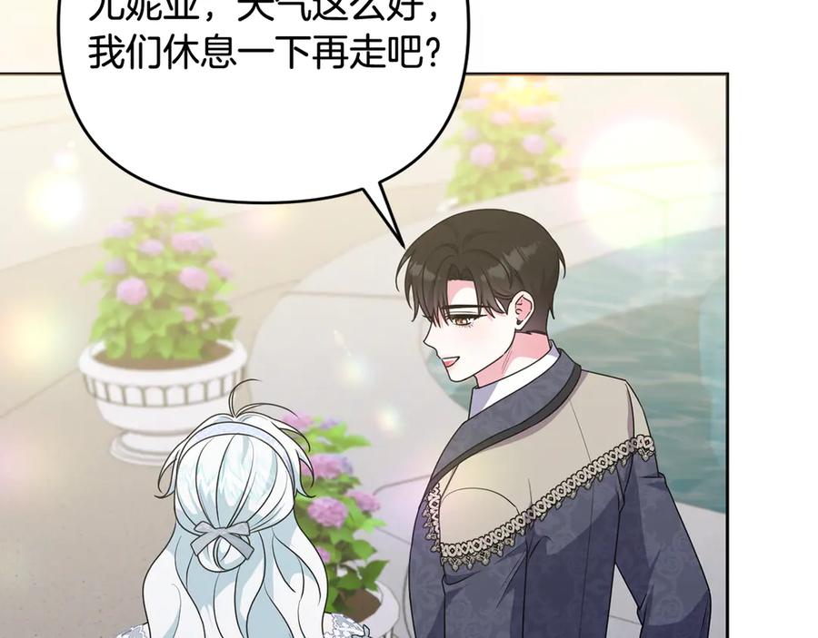 第379页