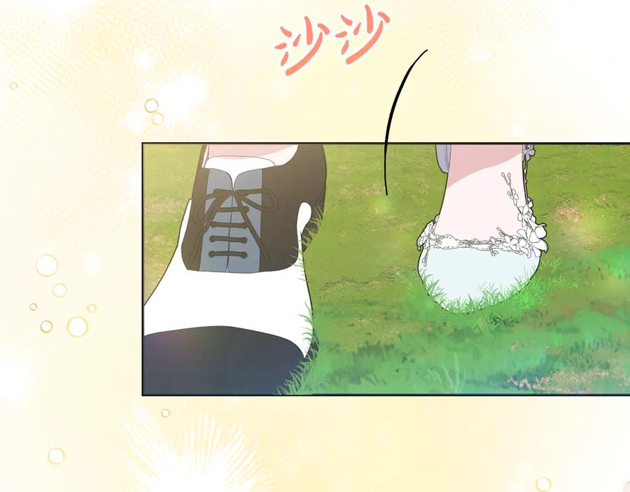 第391页