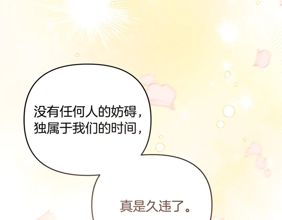 第394页