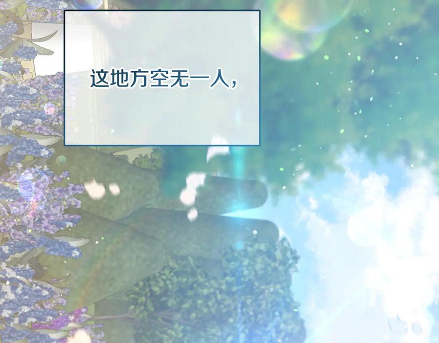 第403页