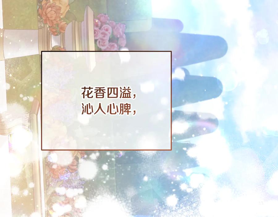 第412页
