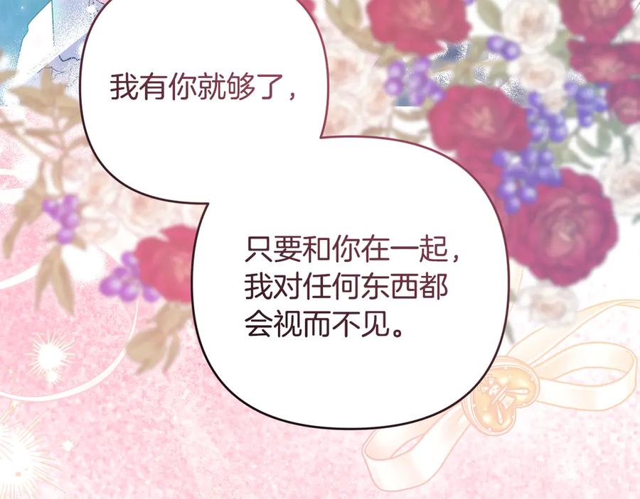 第451页