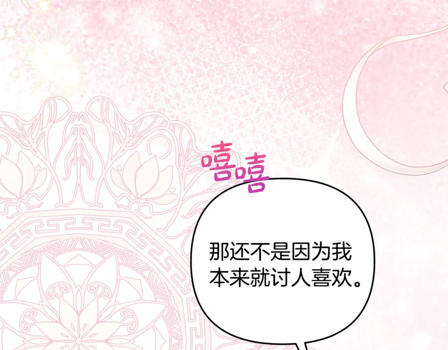 第454页