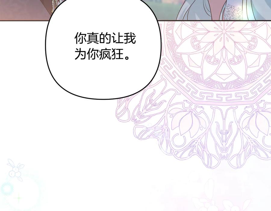 第460页