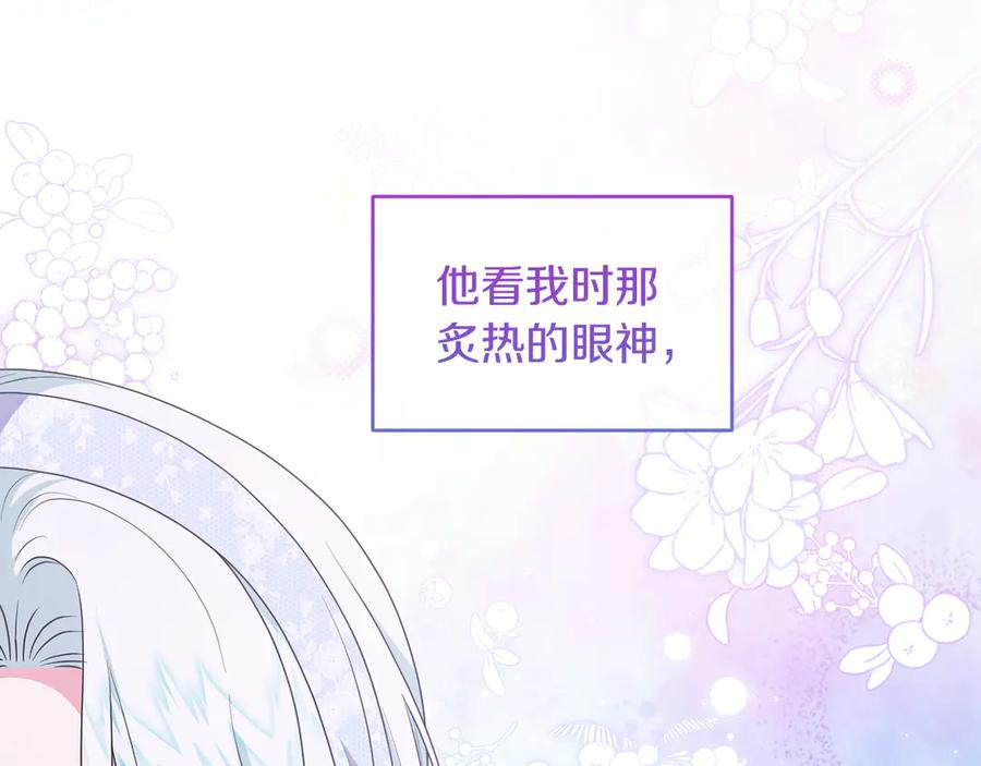第463页