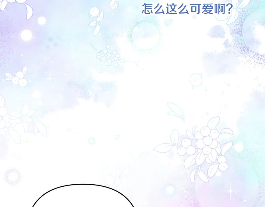 第484页