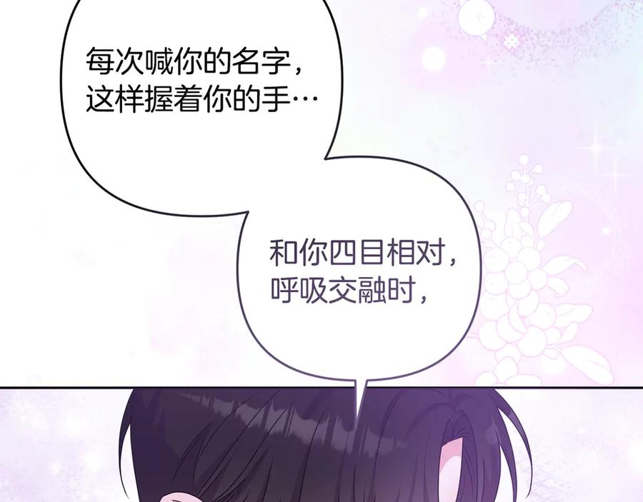第487页