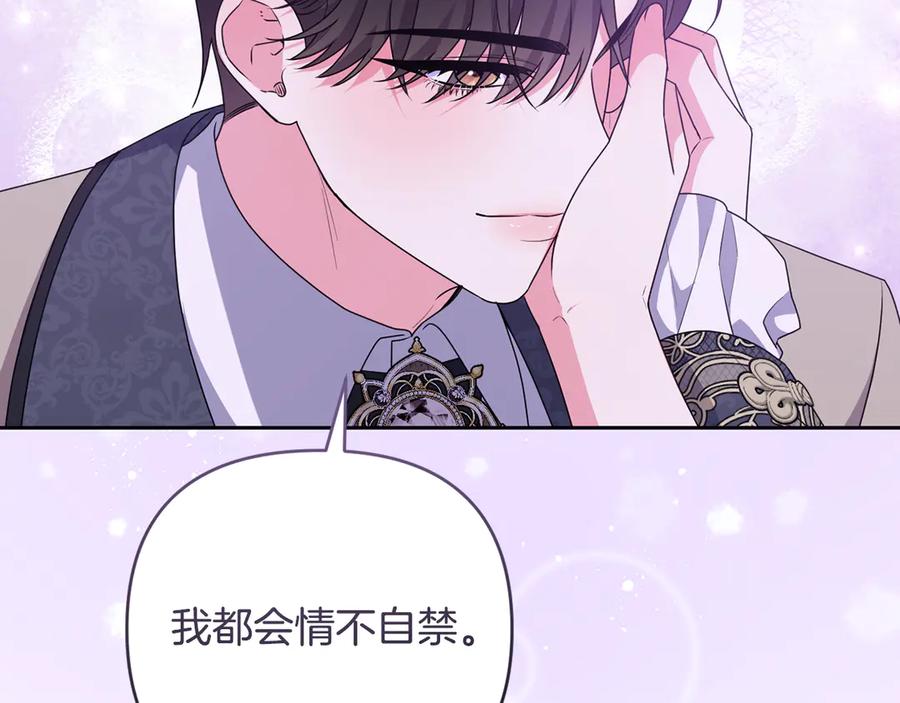 第490页