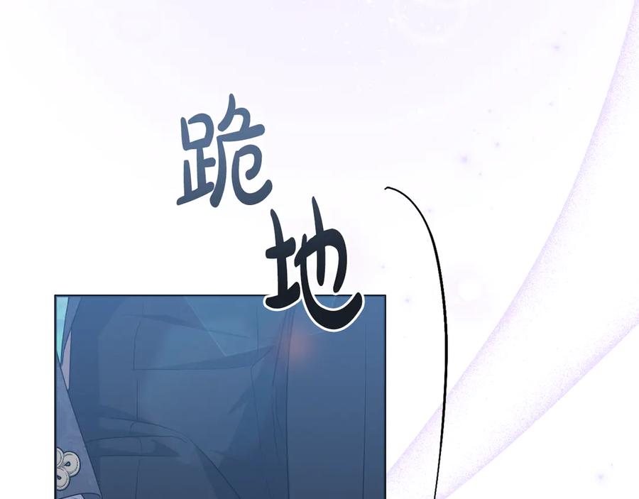 第496页