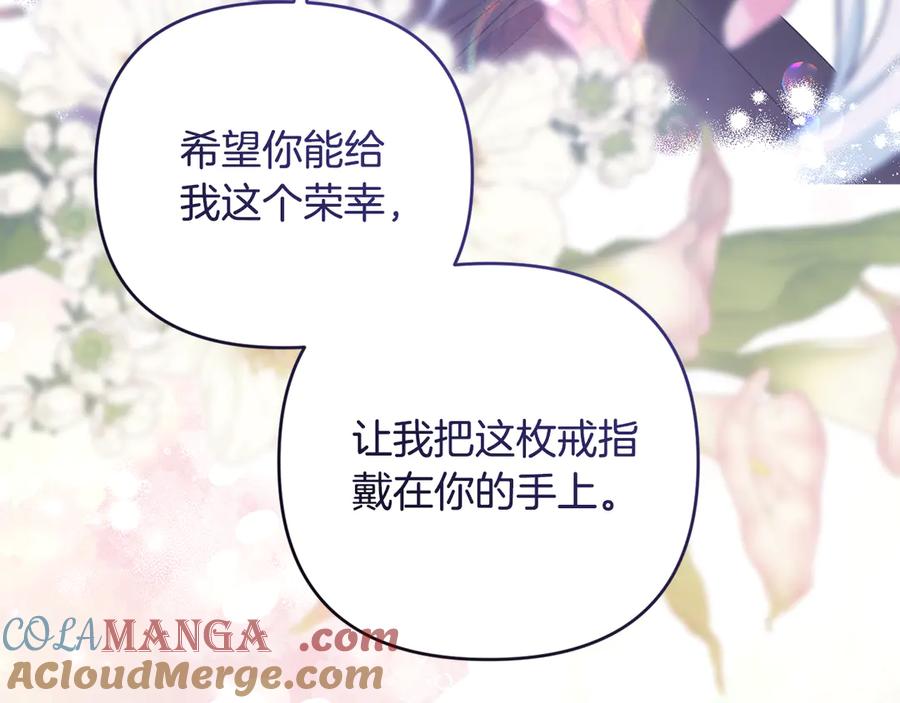 第517页