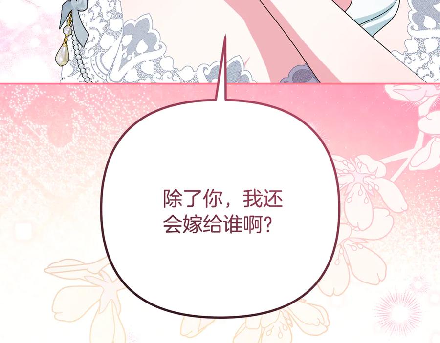 第556页