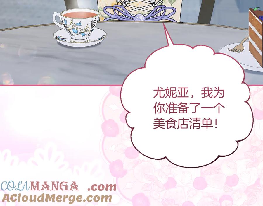 第577页