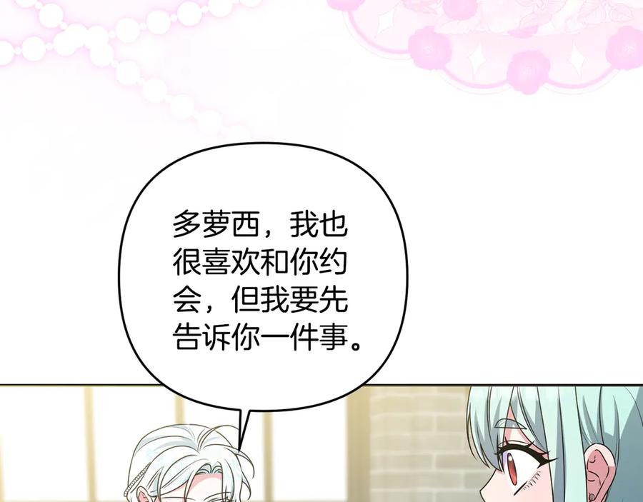 第580页
