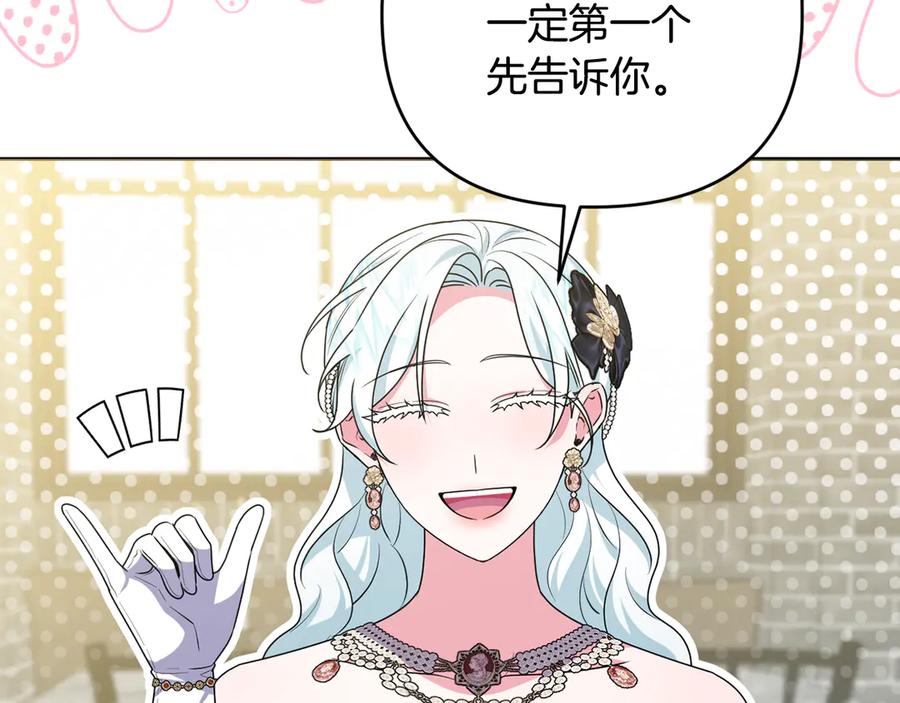 第610页
