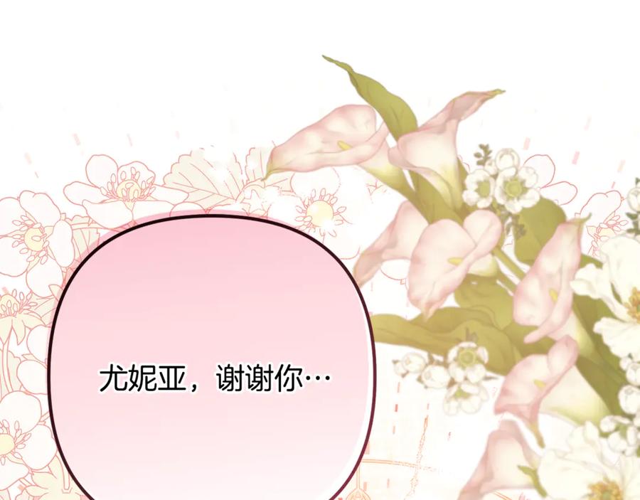 第619页