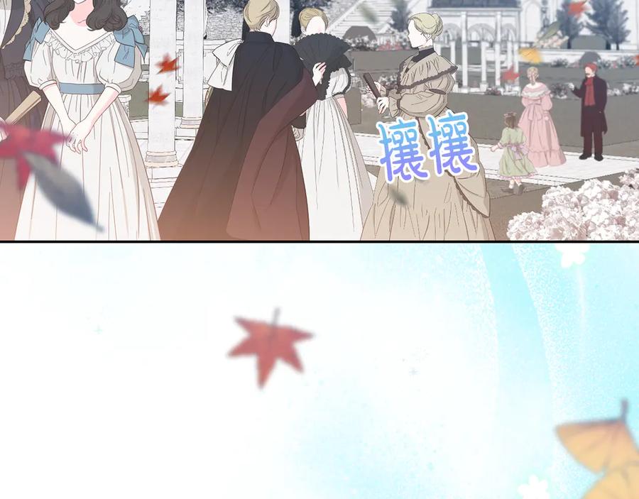 第643页