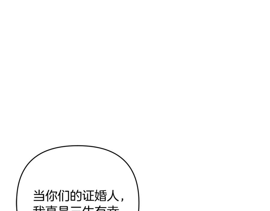 第712页