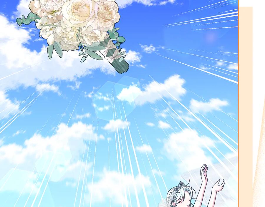 第772页
