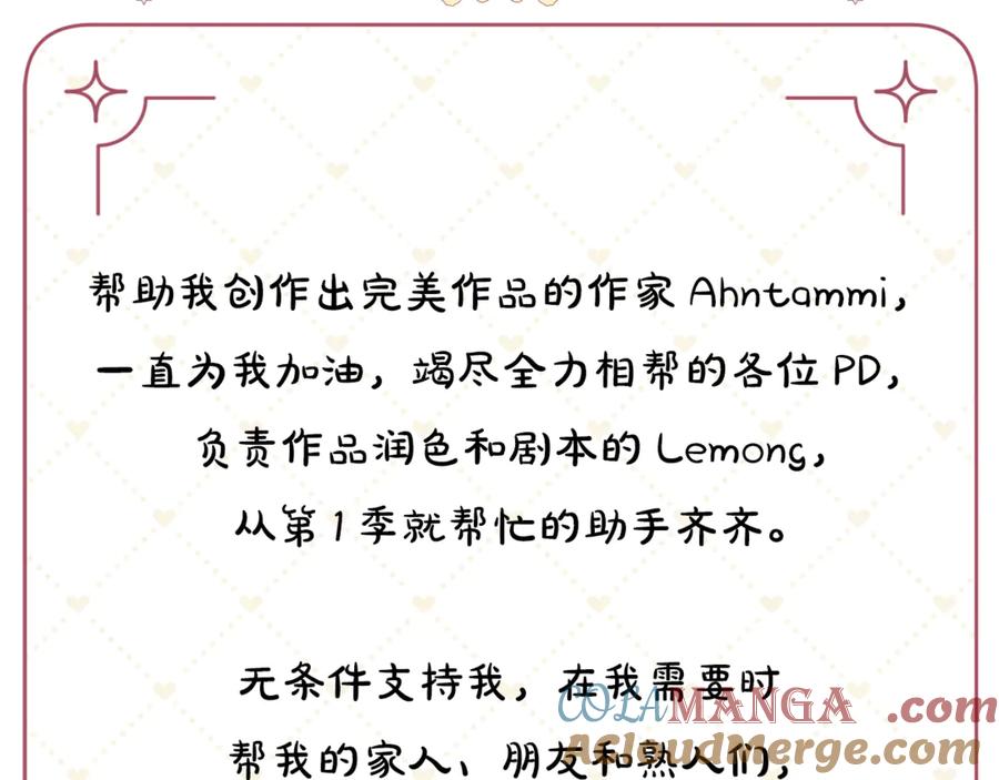 第841页