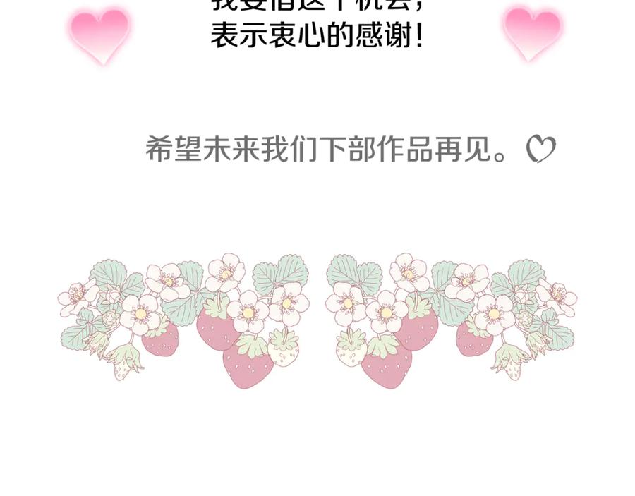 第847页