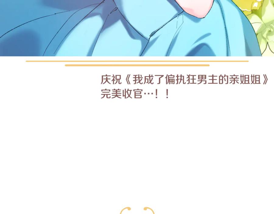 第859页