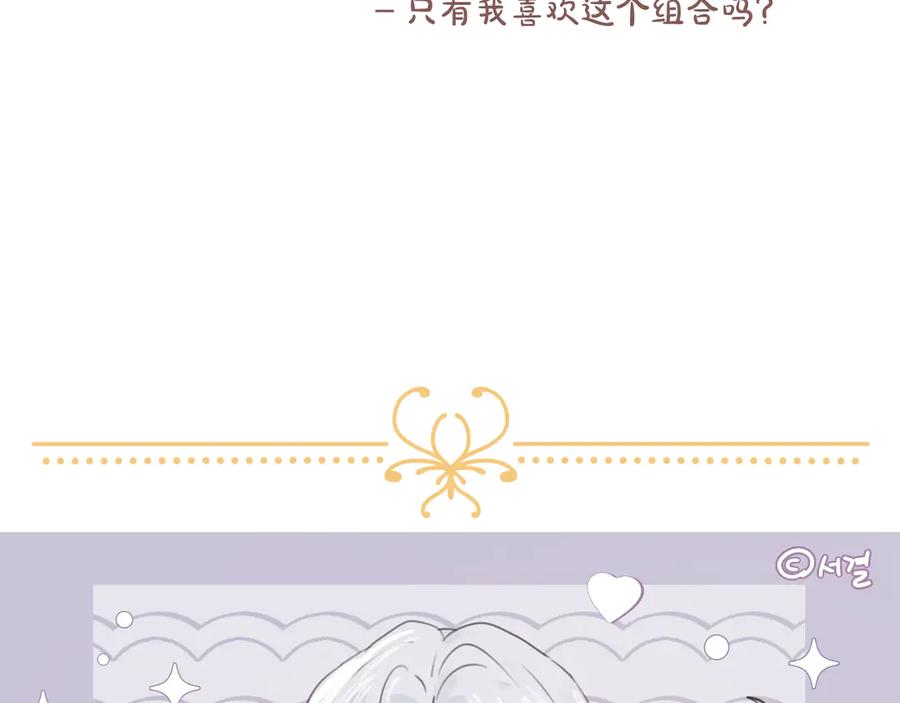 第886页
