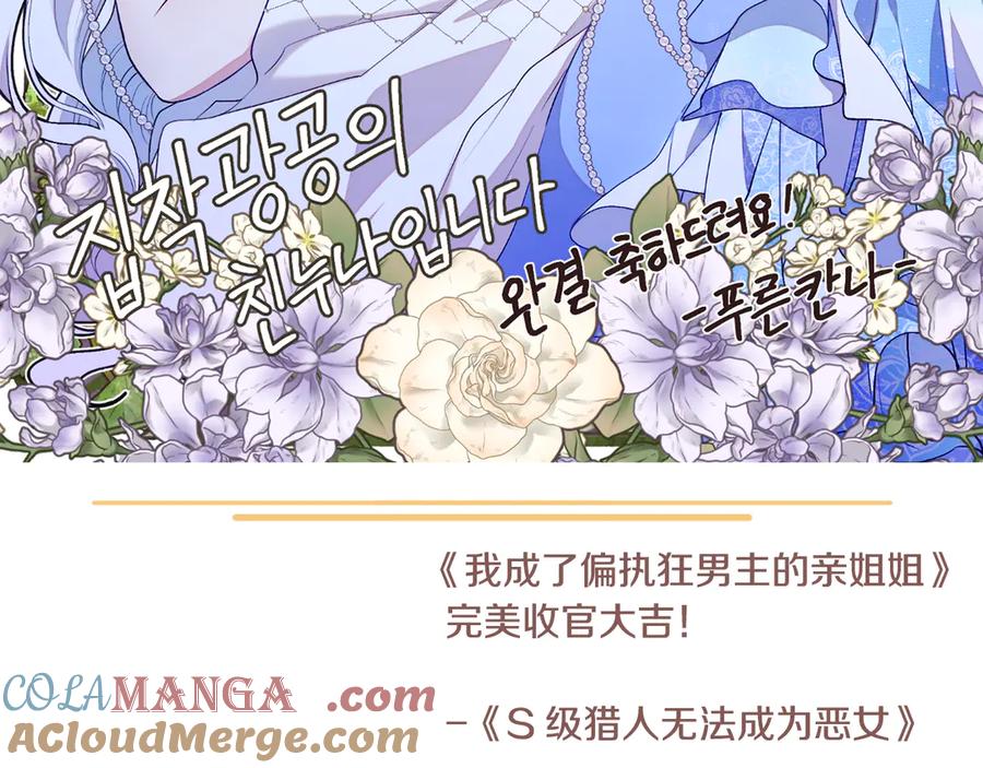 第901页