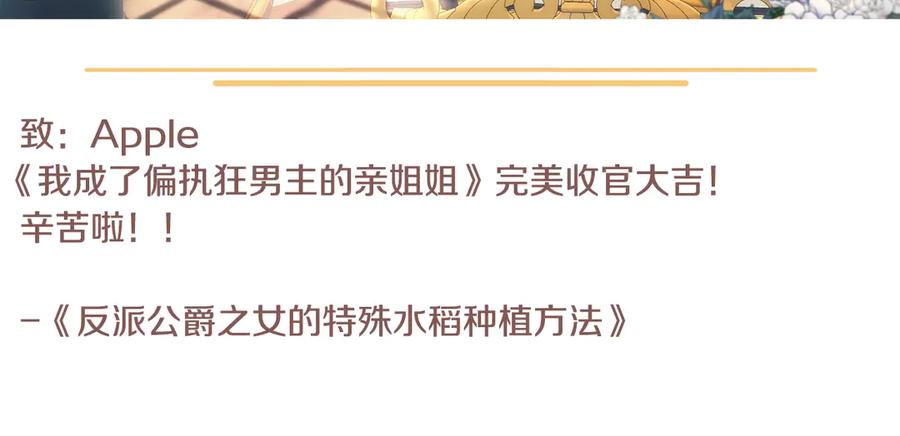 第910页