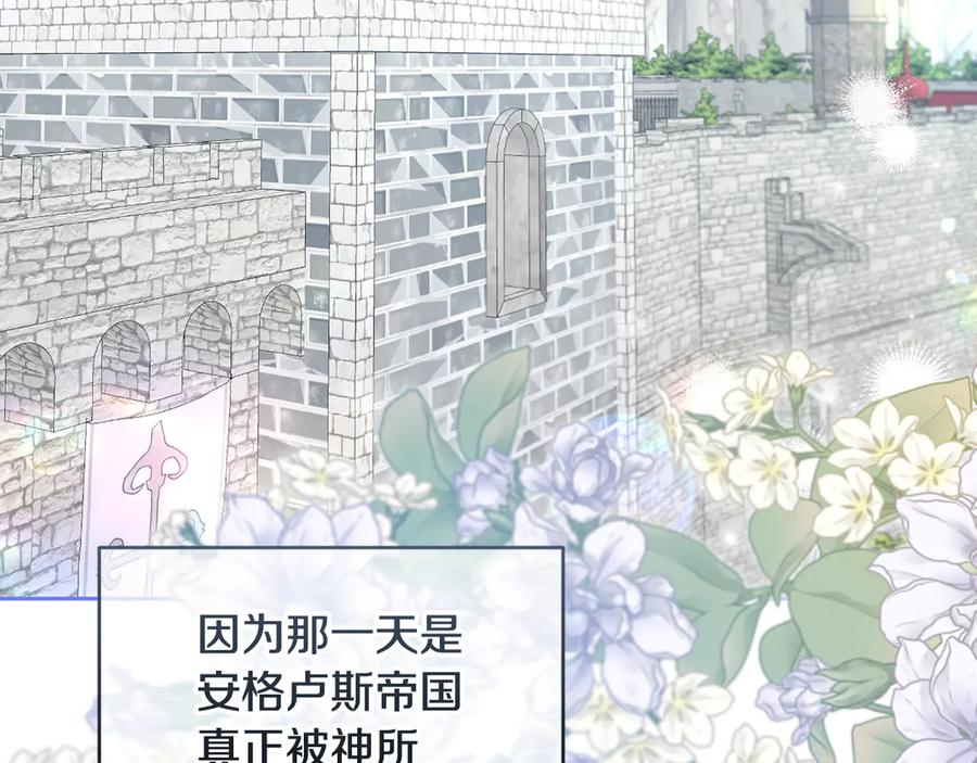 第262页