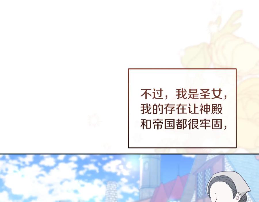 第268页