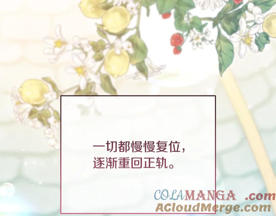 第277页