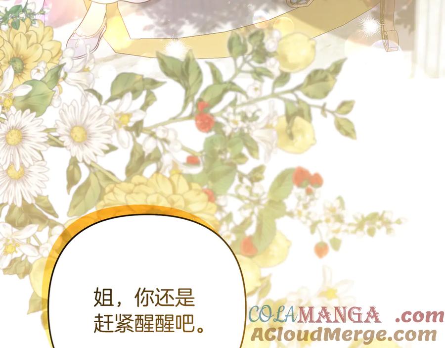 第289页