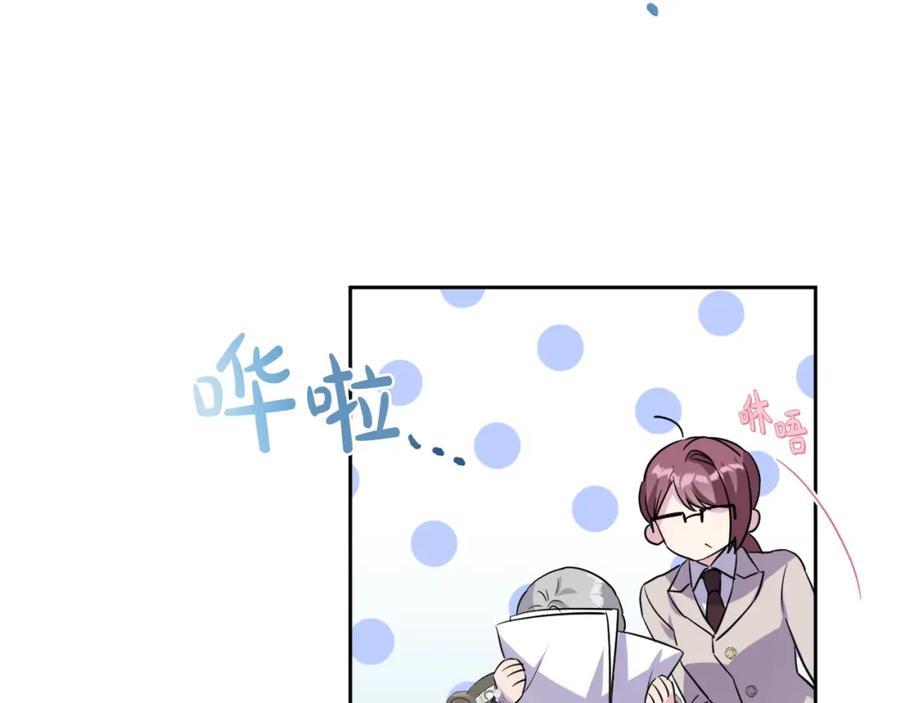 第188页