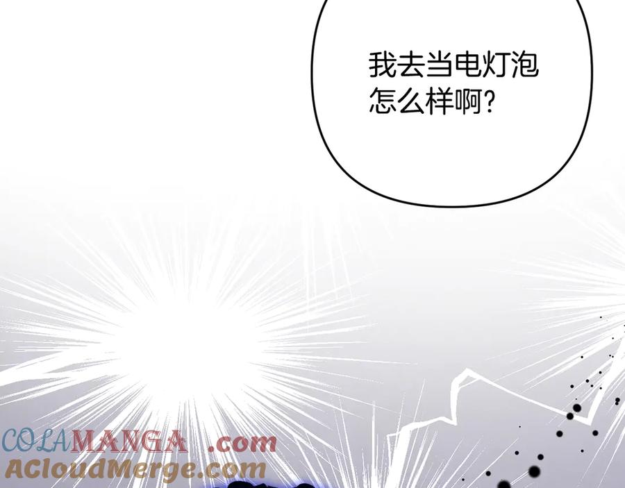 第314页