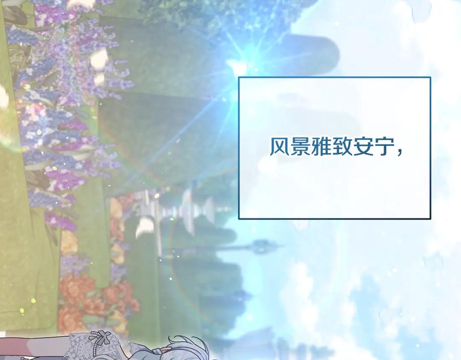 第407页