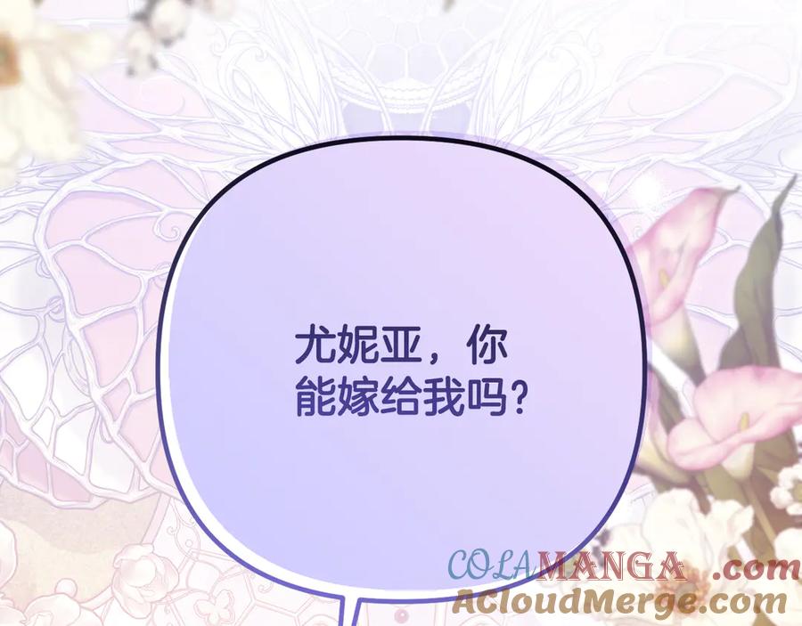 第506页