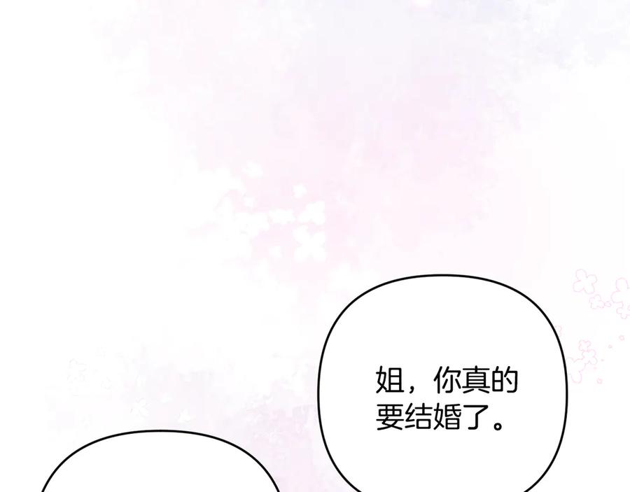 第695页