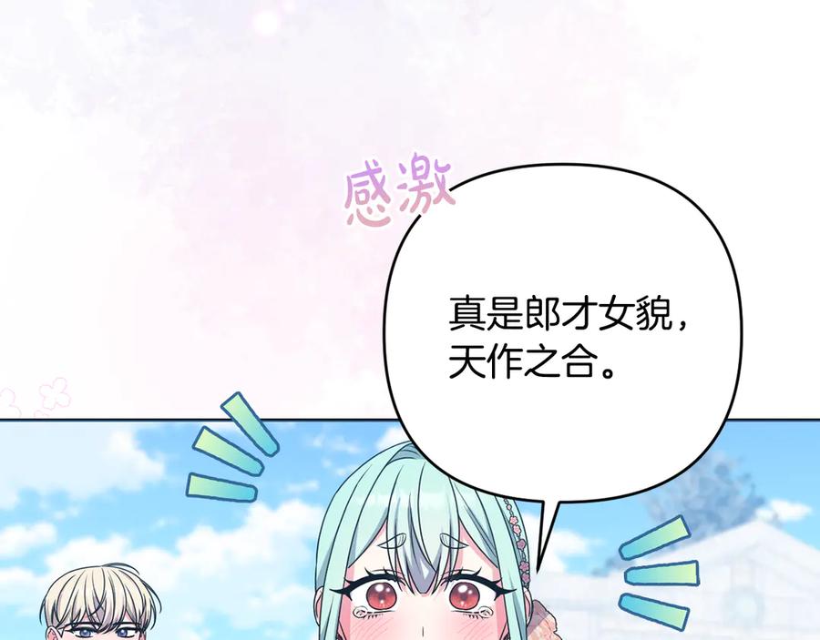 第704页