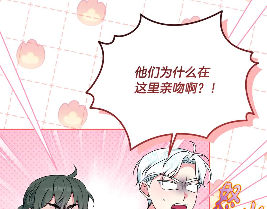 第725页