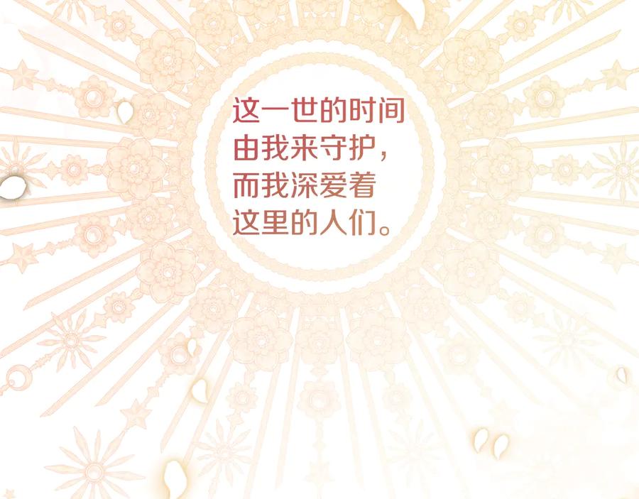 第812页