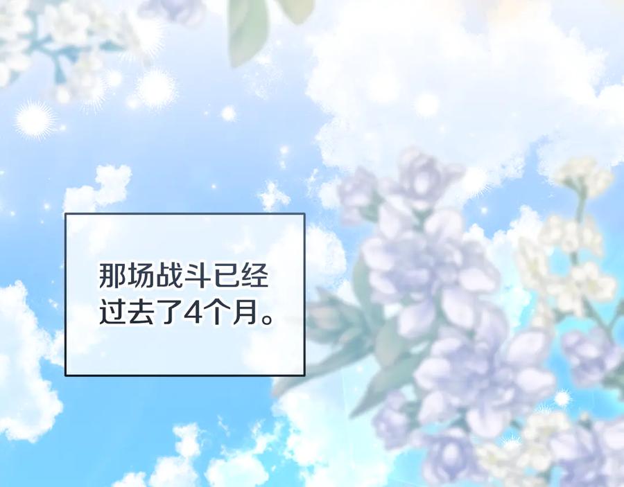 第257页