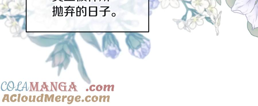 第266页