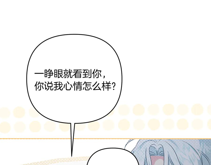 第300页