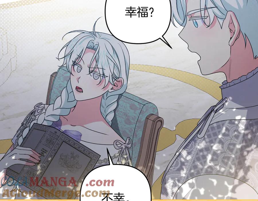第303页