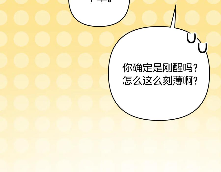 第306页