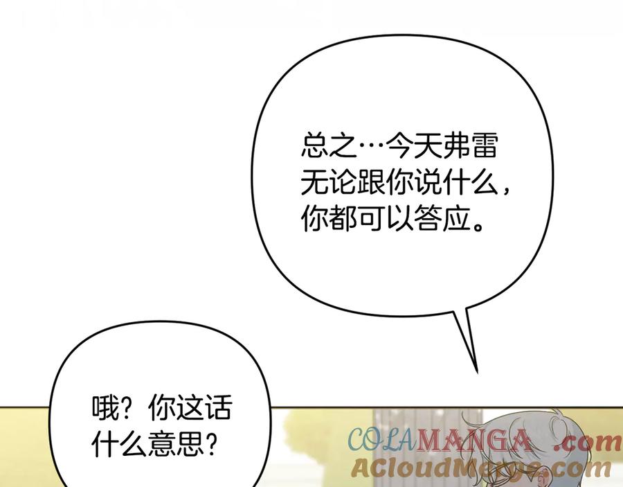 第327页