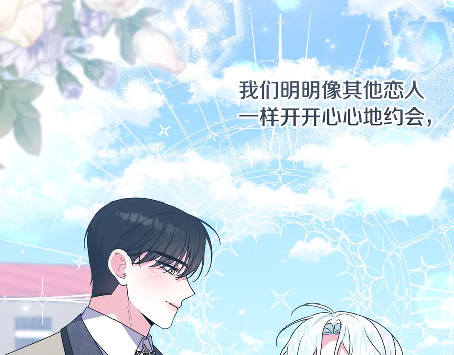 第369页