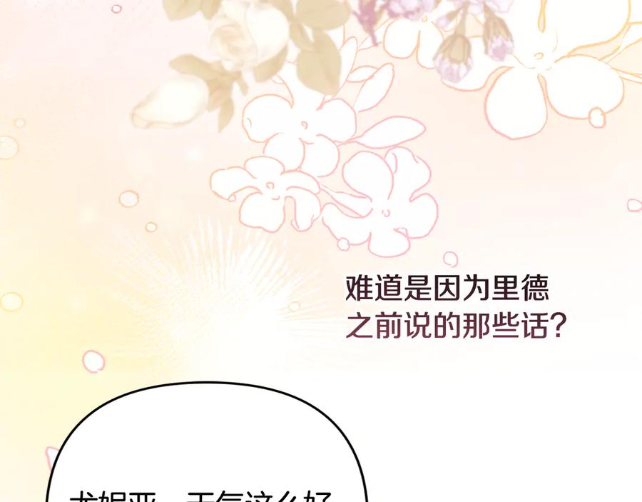 第378页