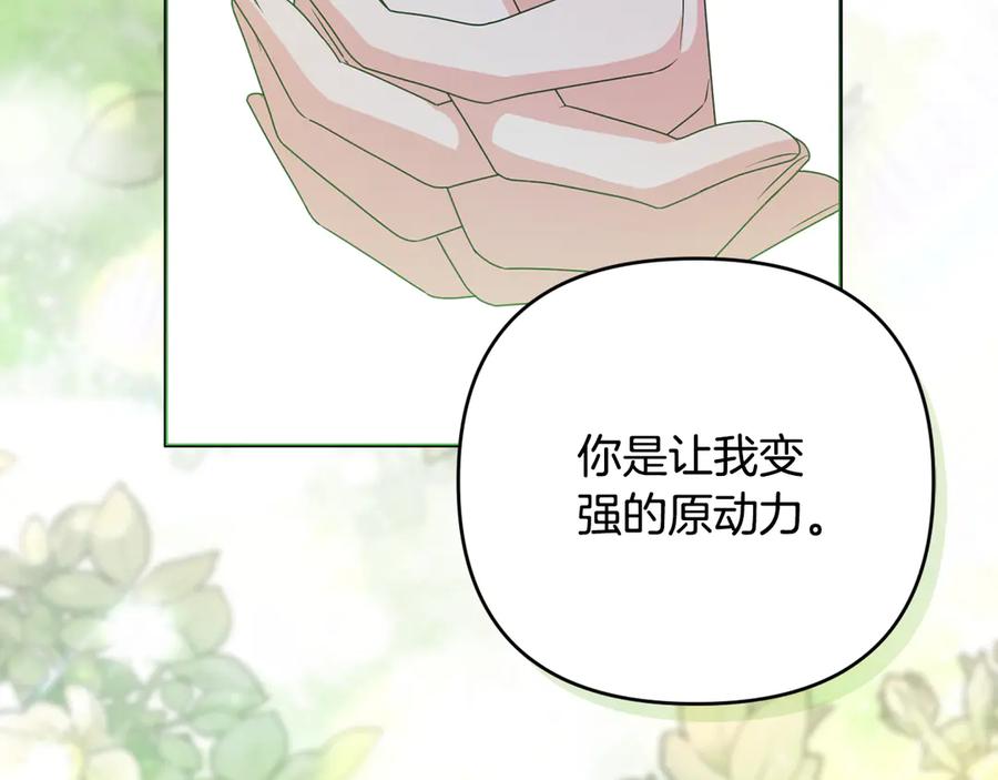 第432页