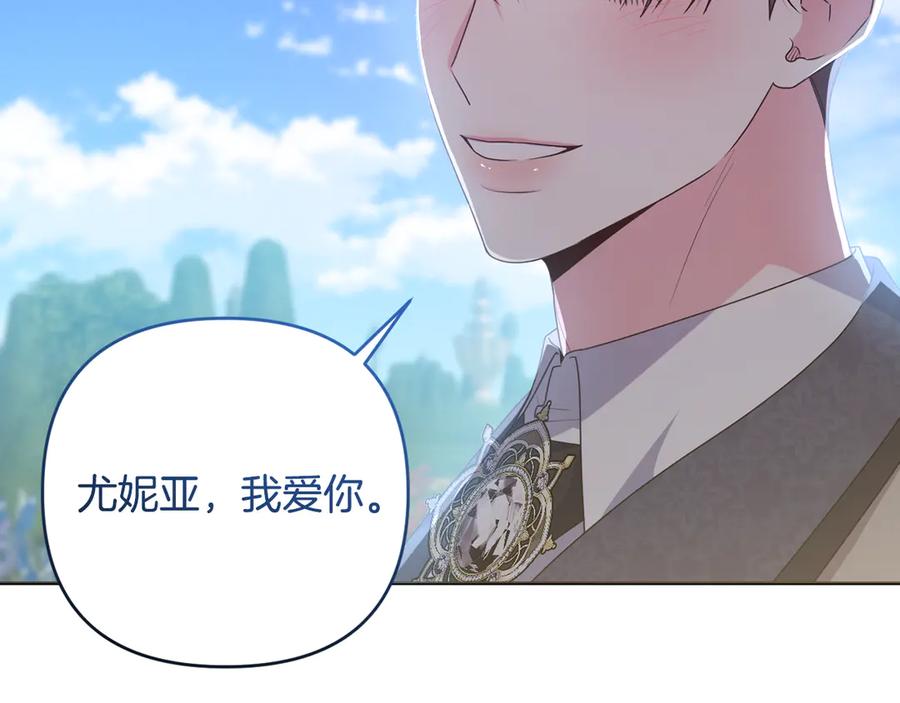 第438页